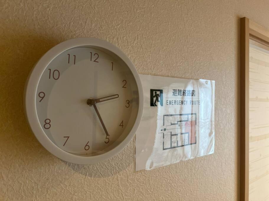 Apartmán Bisuke House Kjóto Exteriér fotografie