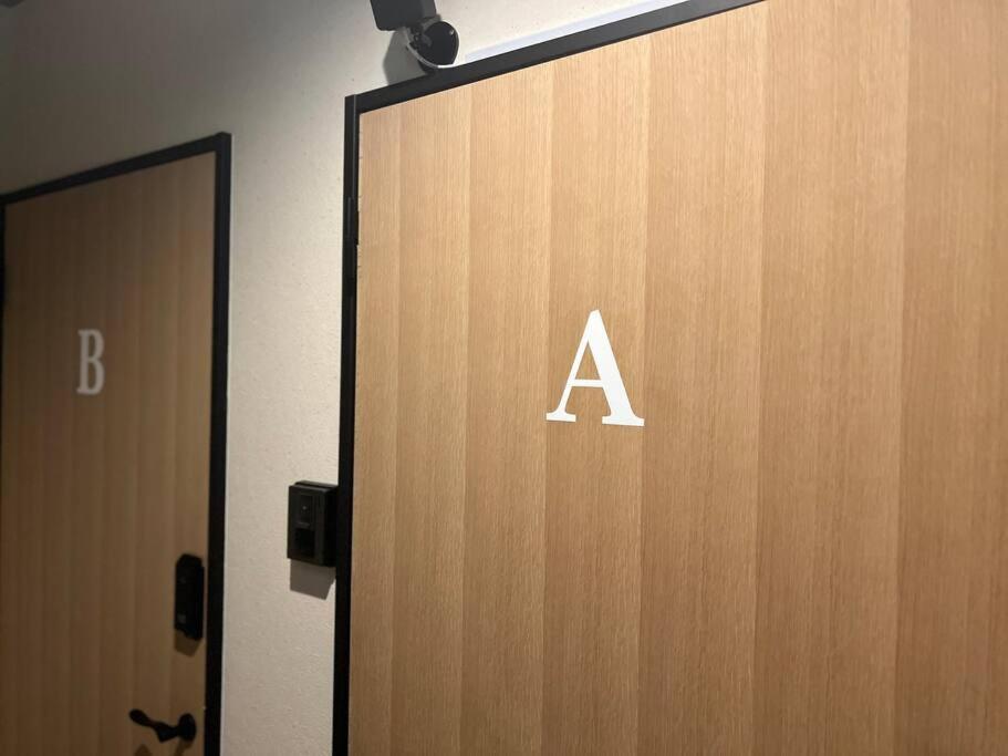 Apartmán Bisuke House Kjóto Exteriér fotografie
