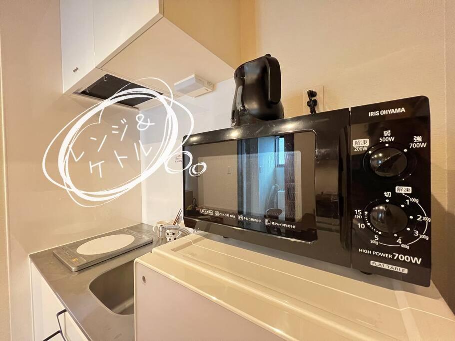 Apartmán Bisuke House Kjóto Exteriér fotografie