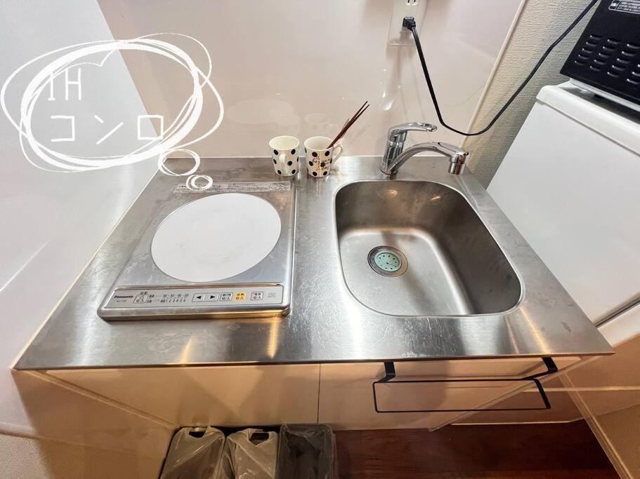 Apartmán Bisuke House Kjóto Exteriér fotografie