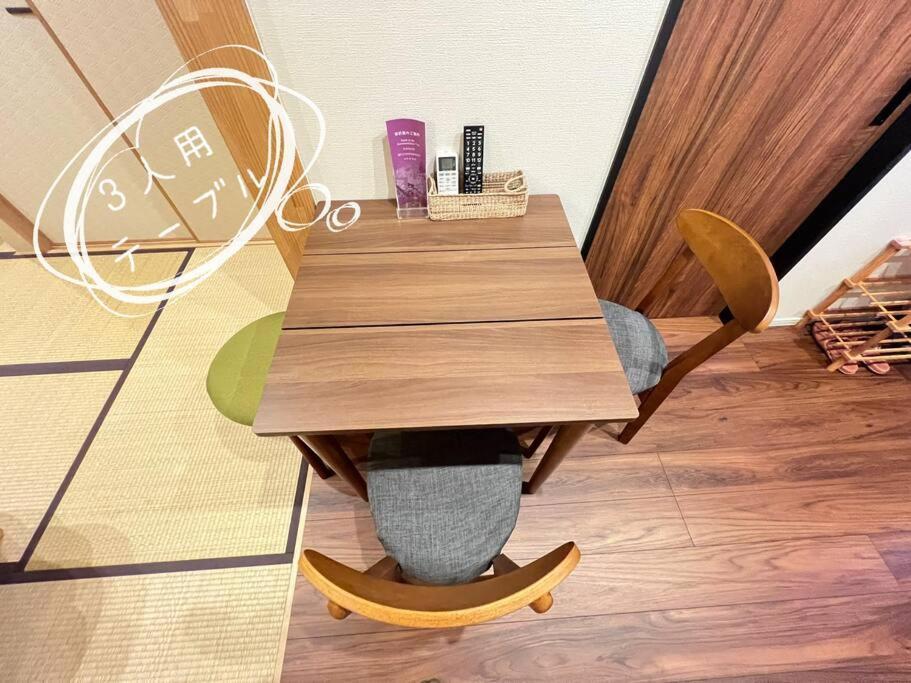Apartmán Bisuke House Kjóto Exteriér fotografie